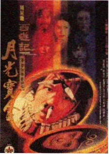 白鹿原小说原著全文阅读路线建议配图